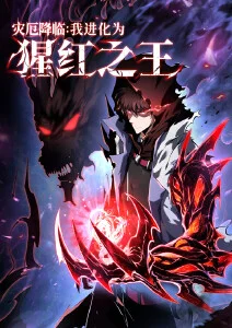 无声骑士 动画短片合集